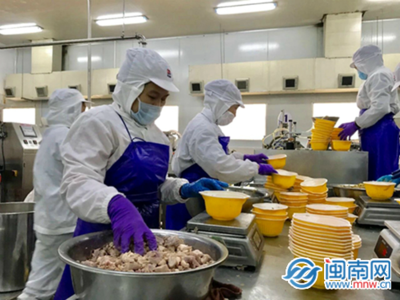 紫山集團 深耕水產品，讓“健康、營養、方便”的海洋饋贈走入千家萬戶