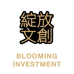 全球首座數字游戲博物館登陸成都，雅安玩家共赴數字文化盛宴